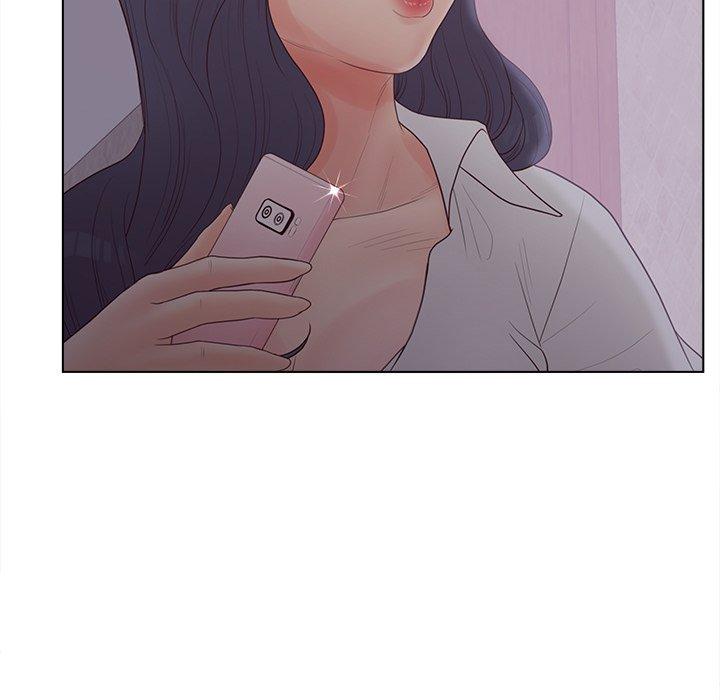 《认养女》漫画 第19话
