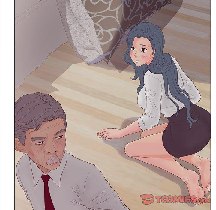《认养女》漫画 第19话
