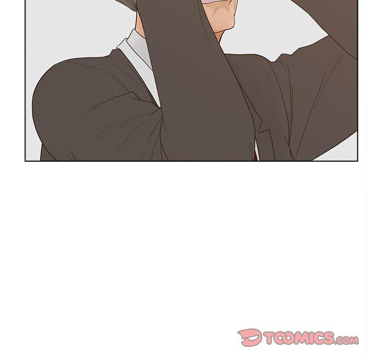 《认养女》漫画 第19话