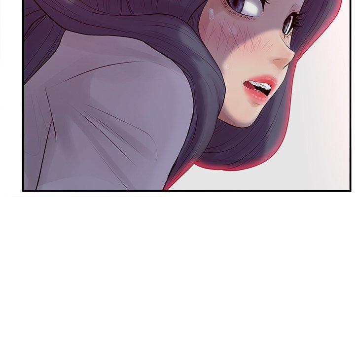 《认养女》漫画 第20话