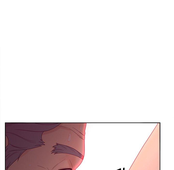 《认养女》漫画 第20话