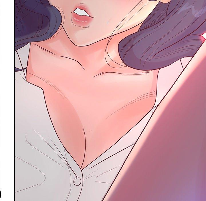 《认养女》漫画 第20话