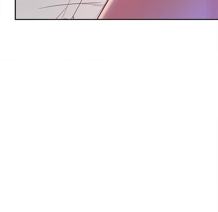 《认养女》漫画 第20话