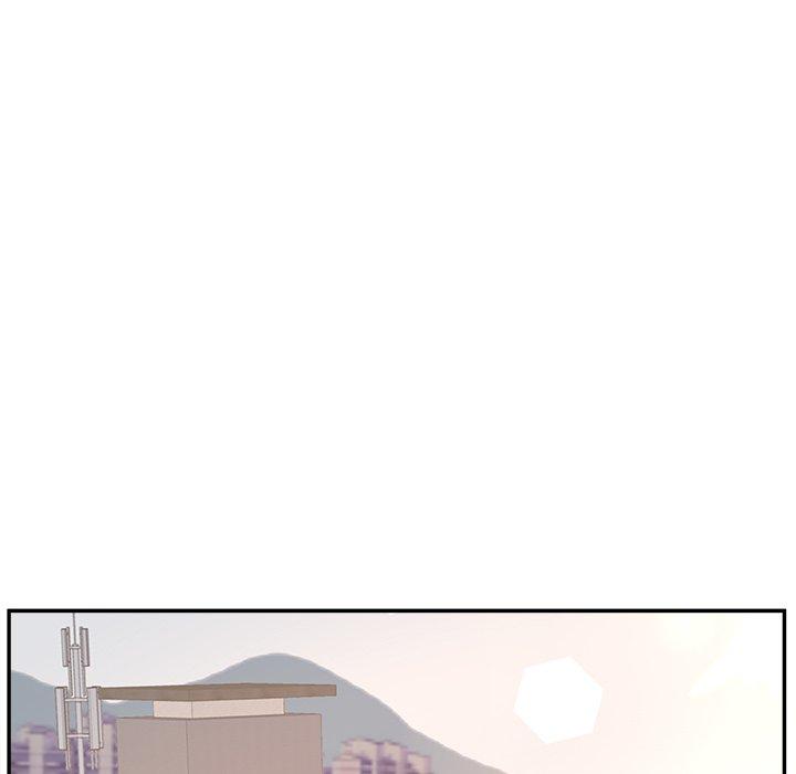 《认养女》漫画 第21话