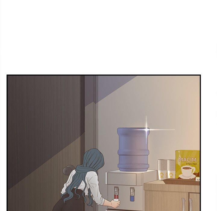《认养女》漫画 第22话