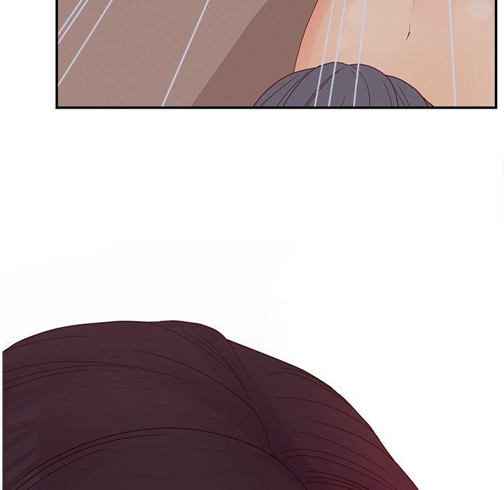 《认养女》漫画 第23话