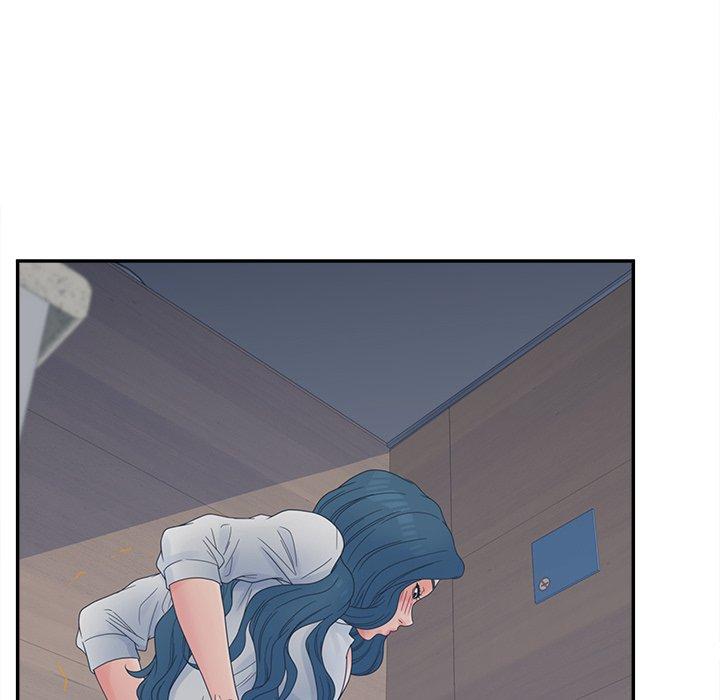《认养女》漫画 第23话