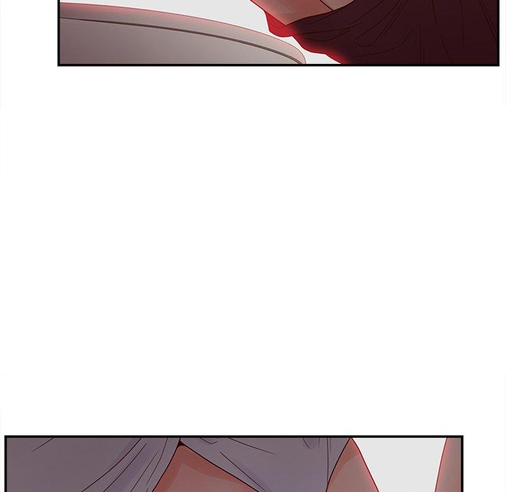 《认养女》漫画 第23话