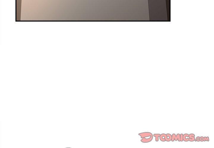 《认养女》漫画 第23话