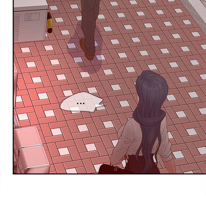 《认养女》漫画 第23话