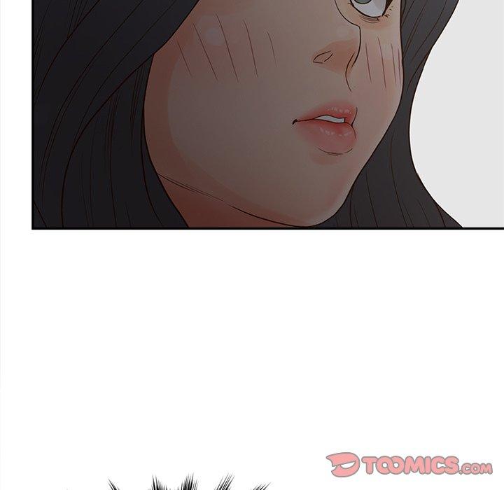 《认养女》漫画 第24话