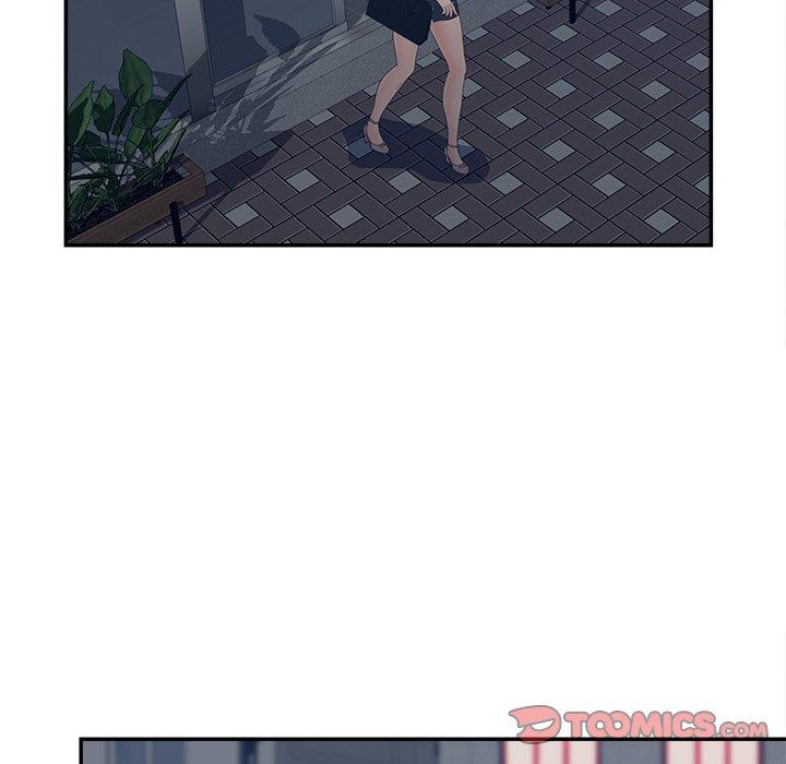 《认养女》漫画 第24话