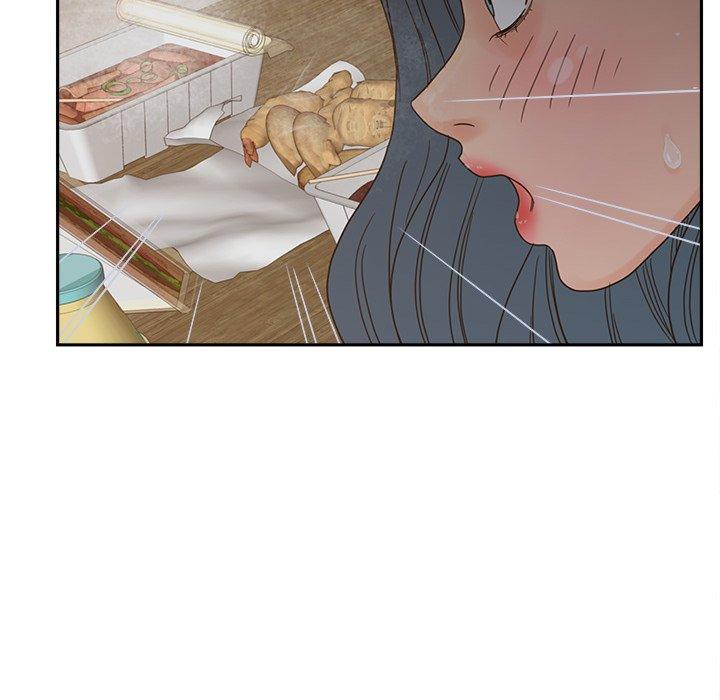 《认养女》漫画 第25话