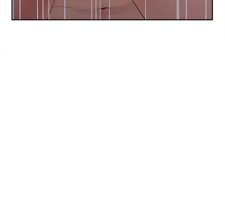 《认养女》漫画 第26话