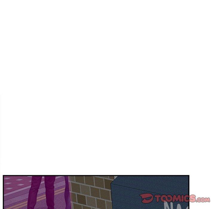 《认养女》漫画 第26话
