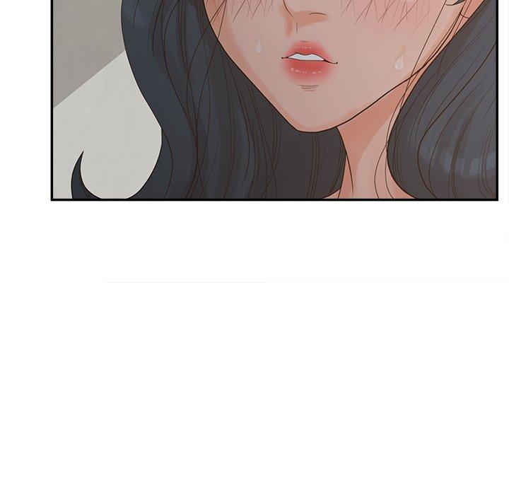 《认养女》漫画 第26话