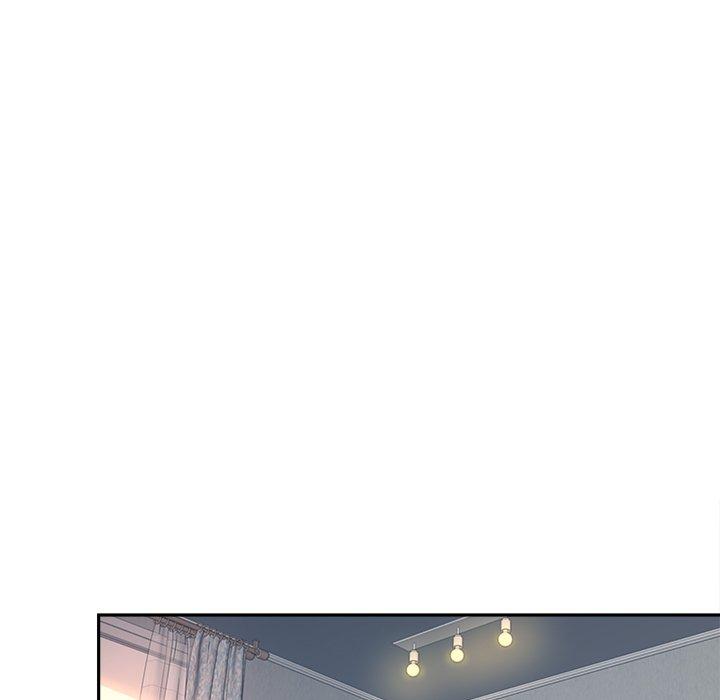 《认养女》漫画 第26话