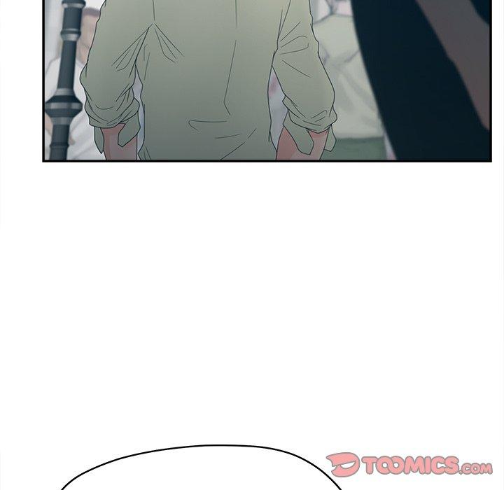 《认养女》漫画 第26话