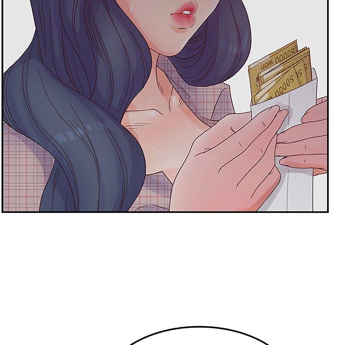 《认养女》漫画 第27话