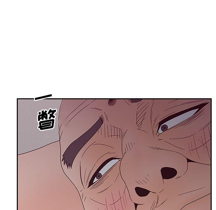 《认养女》漫画 第27话