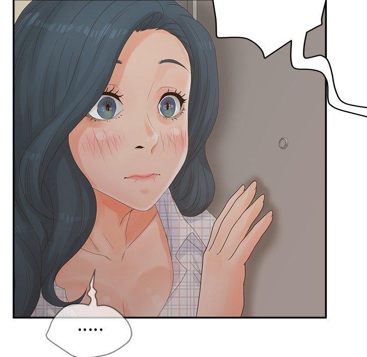 《认养女》漫画 第28话