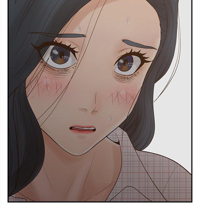 《认养女》漫画 第28话