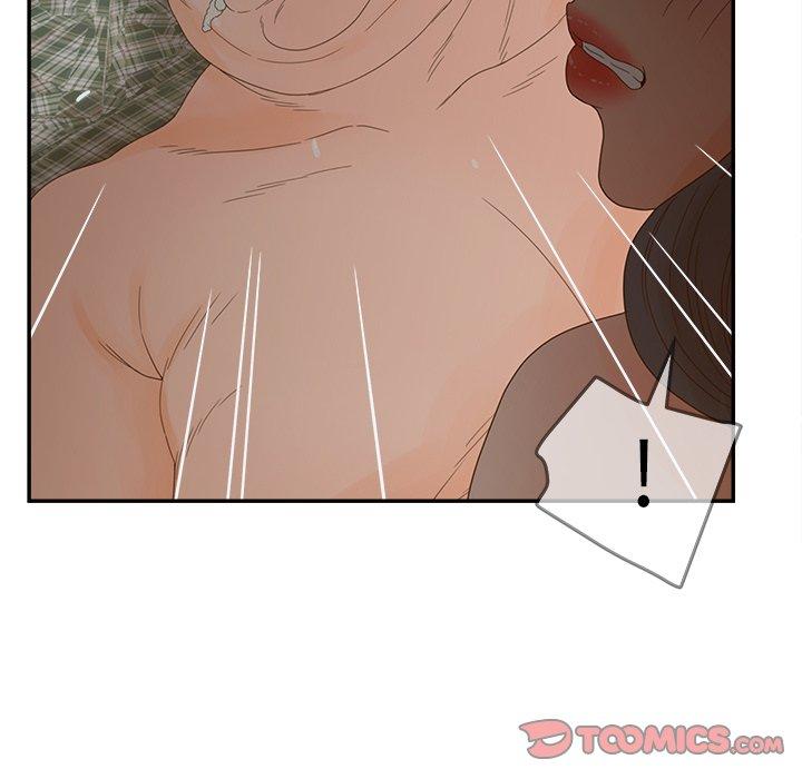 《认养女》漫画 第28话