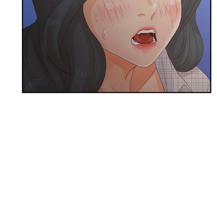 《认养女》漫画 第28话