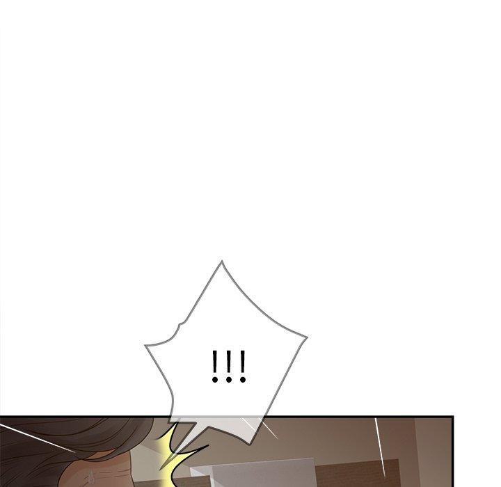 《认养女》漫画 第28话