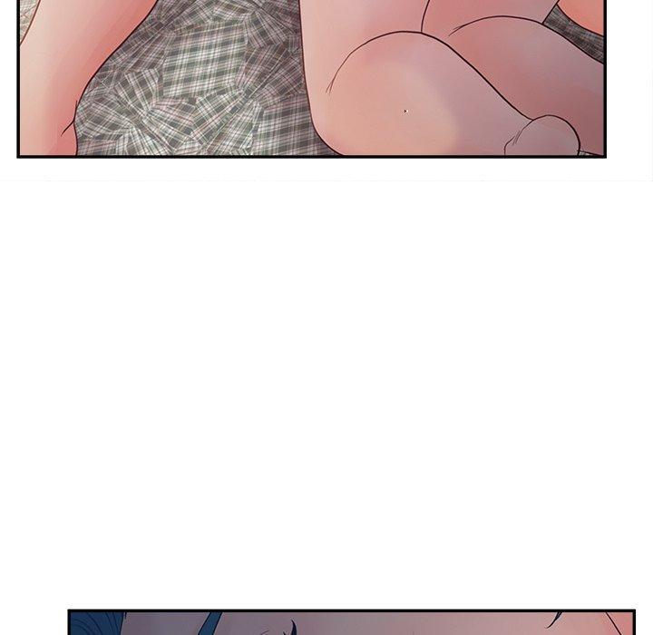 《认养女》漫画 第29话