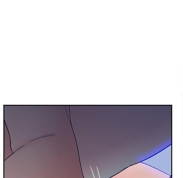 《认养女》漫画 第29话