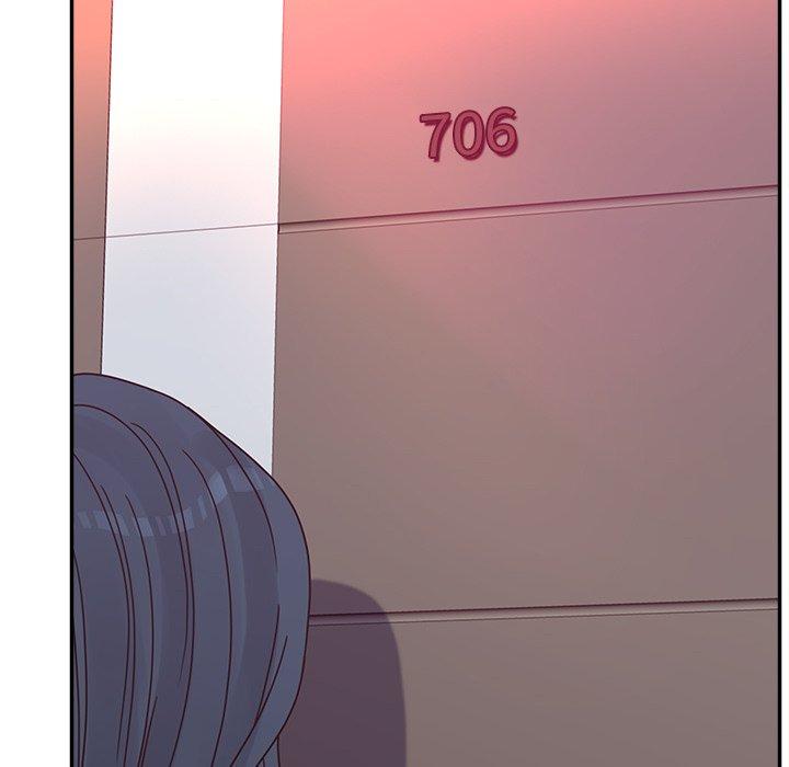 《认养女》漫画 第30话