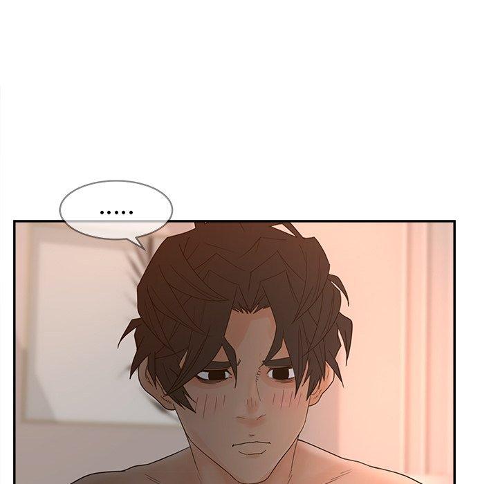 《认养女》漫画 第30话