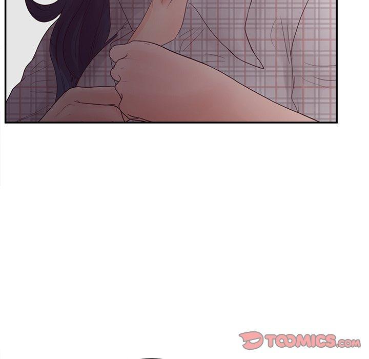 《认养女》漫画 第30话
