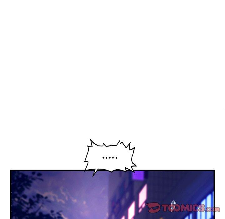 《认养女》漫画 第30话
