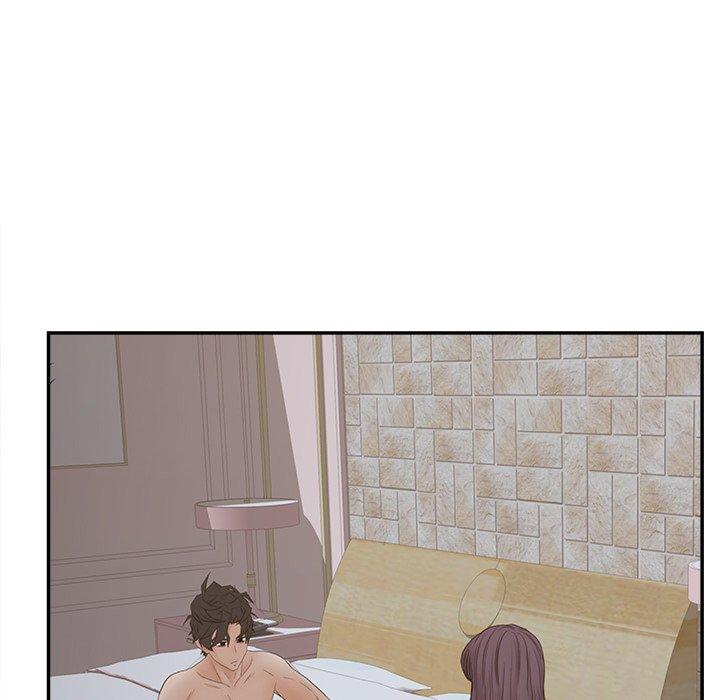 《认养女》漫画 第30话