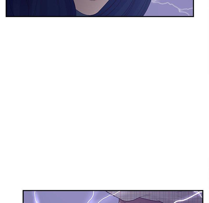 《认养女》漫画 第30话
