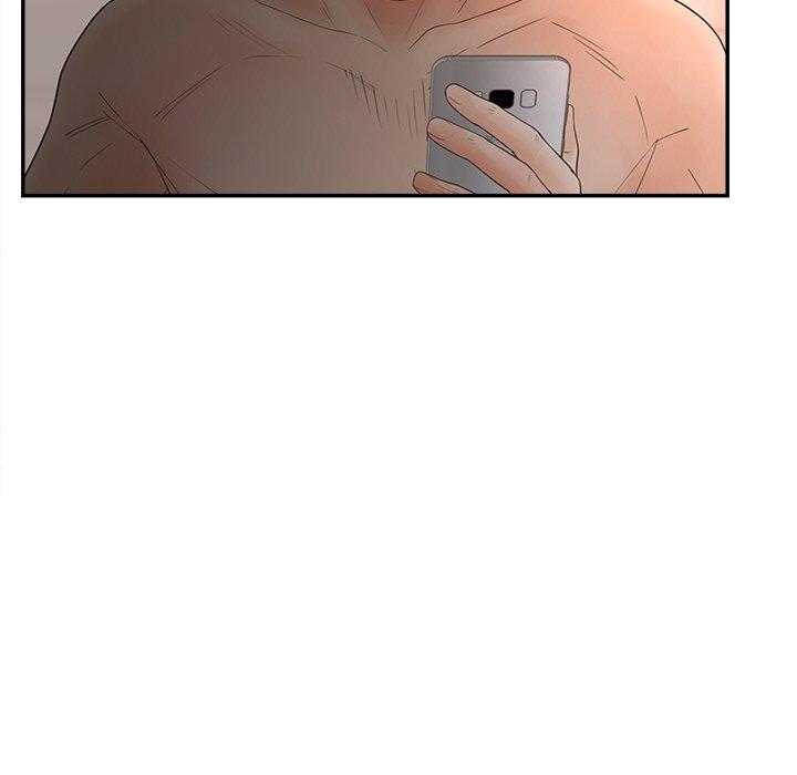 《认养女》漫画 第30话