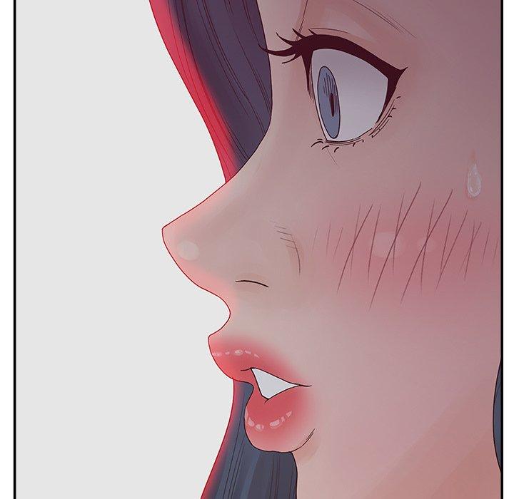 《认养女》漫画 第31话