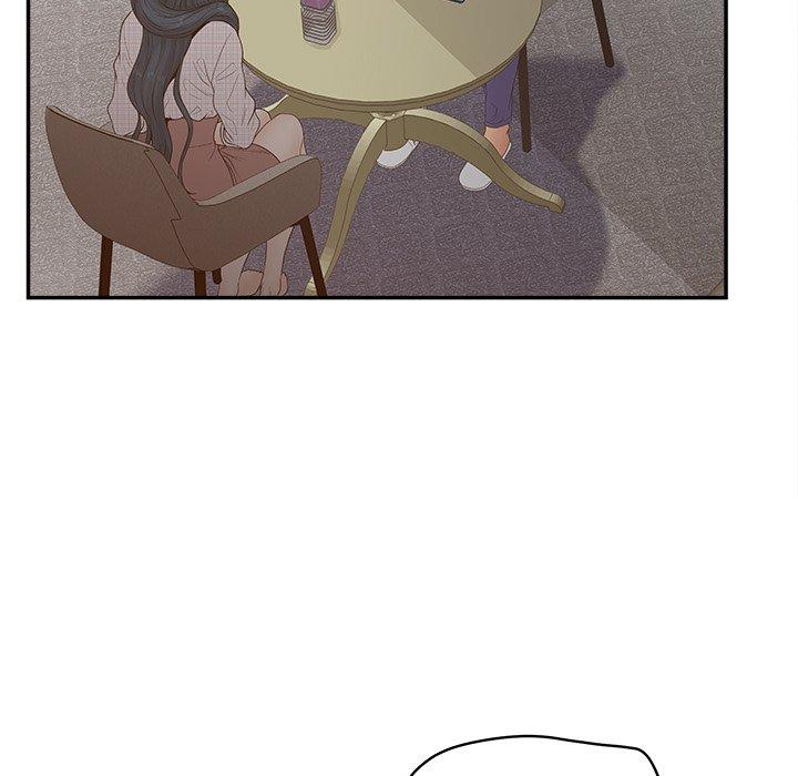 《认养女》漫画 第31话
