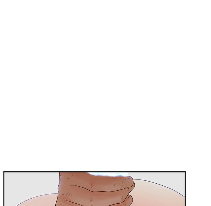 《认养女》漫画 第31话
