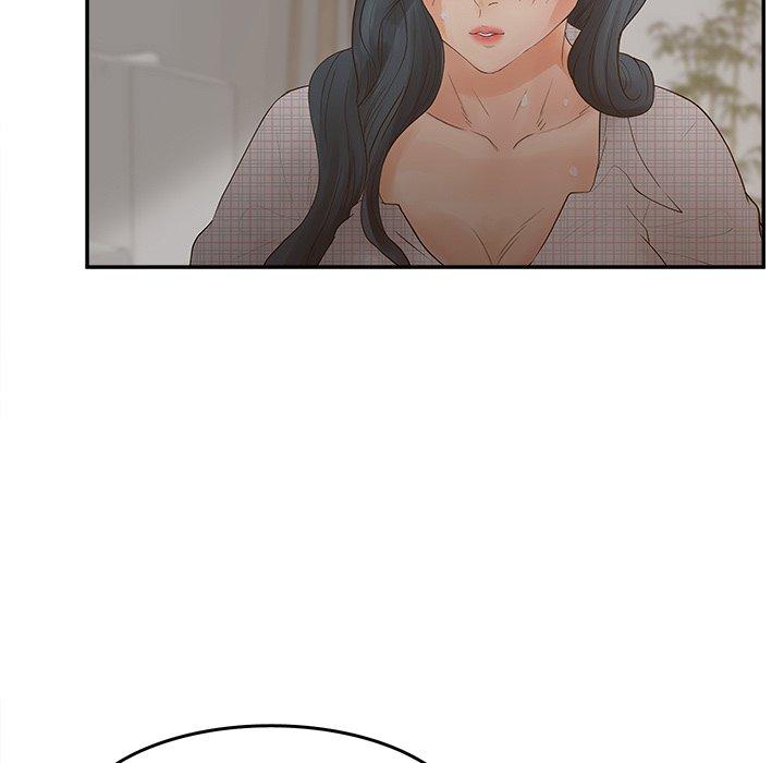 《认养女》漫画 第31话