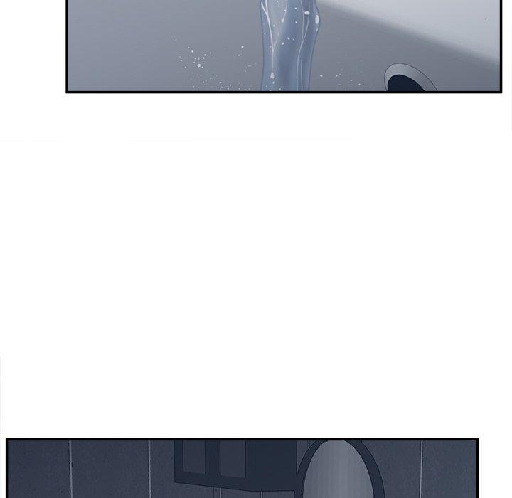 《认养女》漫画 第32话