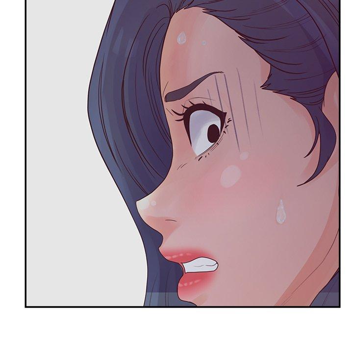 《认养女》漫画 第32话