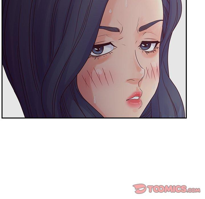 《认养女》漫画 第32话