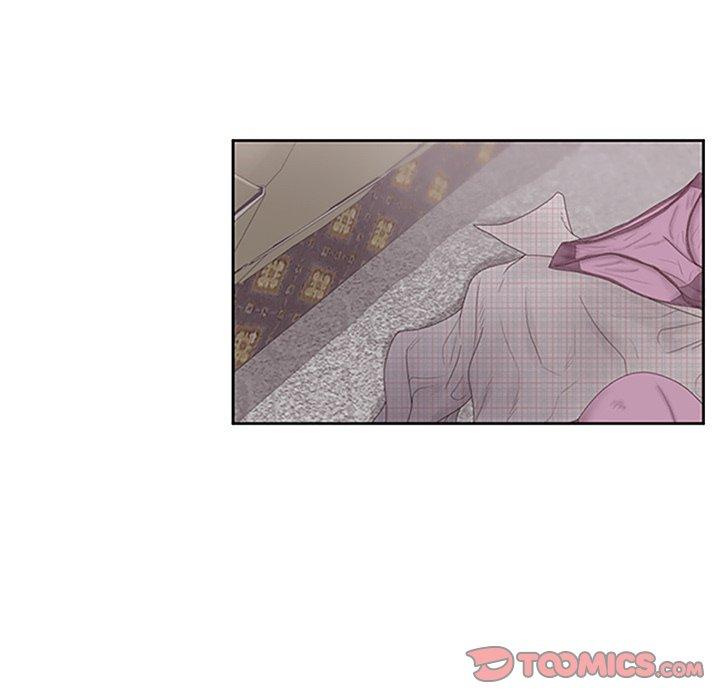 《认养女》漫画 第32话