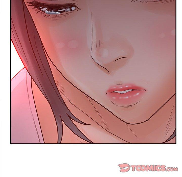 《认养女》漫画 第33话