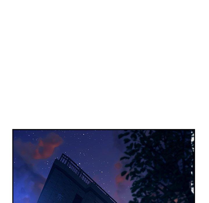 《认养女》漫画 第33话