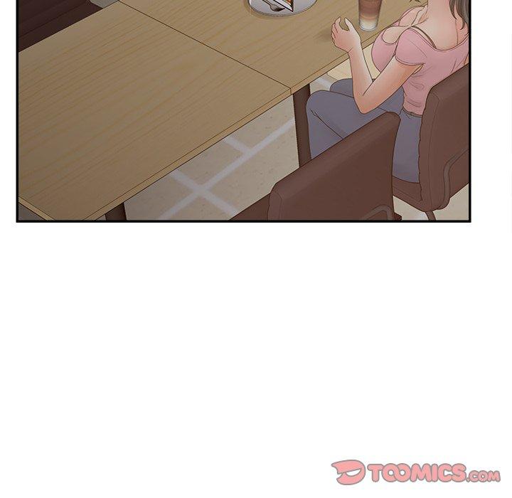 《认养女》漫画 第33话