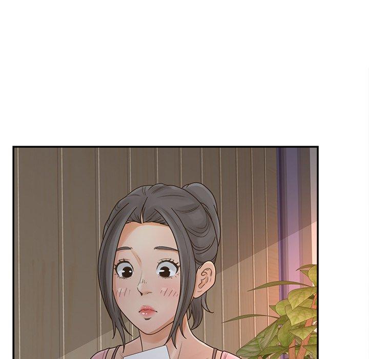《认养女》漫画 第33话